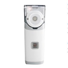 Respitronics Nebulizer
